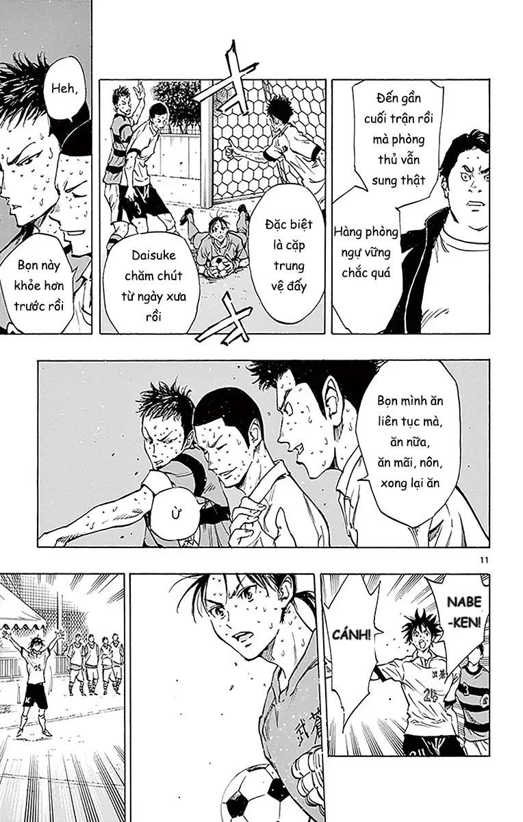 Be Blues! - Ao Ni Nare Chapter 212 - 11