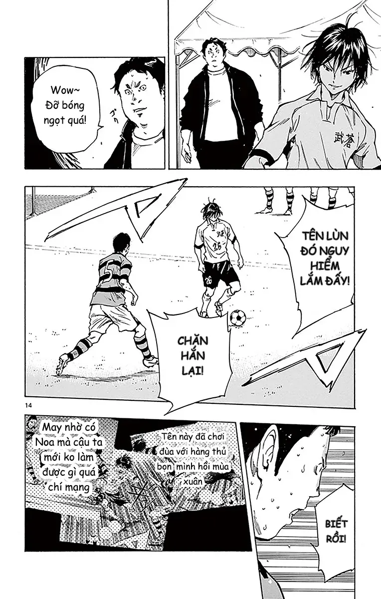 Be Blues! - Ao Ni Nare Chapter 212 - 14