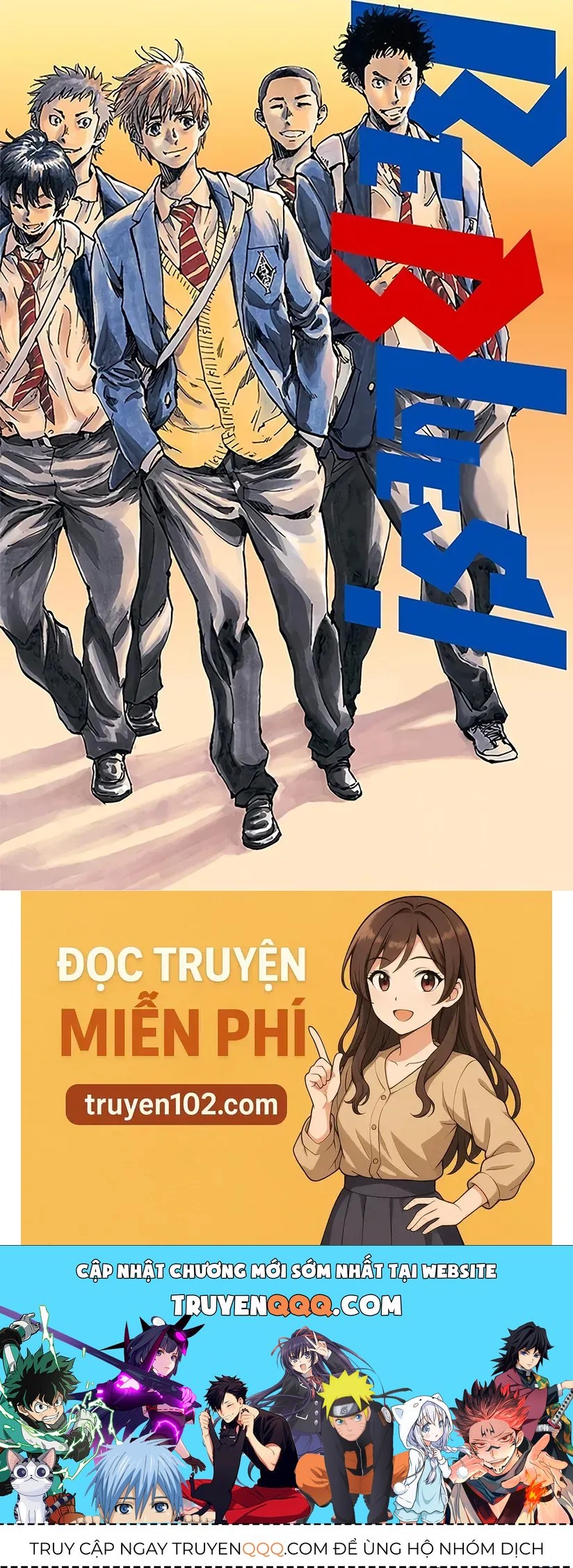Be Blues! - Ao Ni Nare Chapter 212 - 19