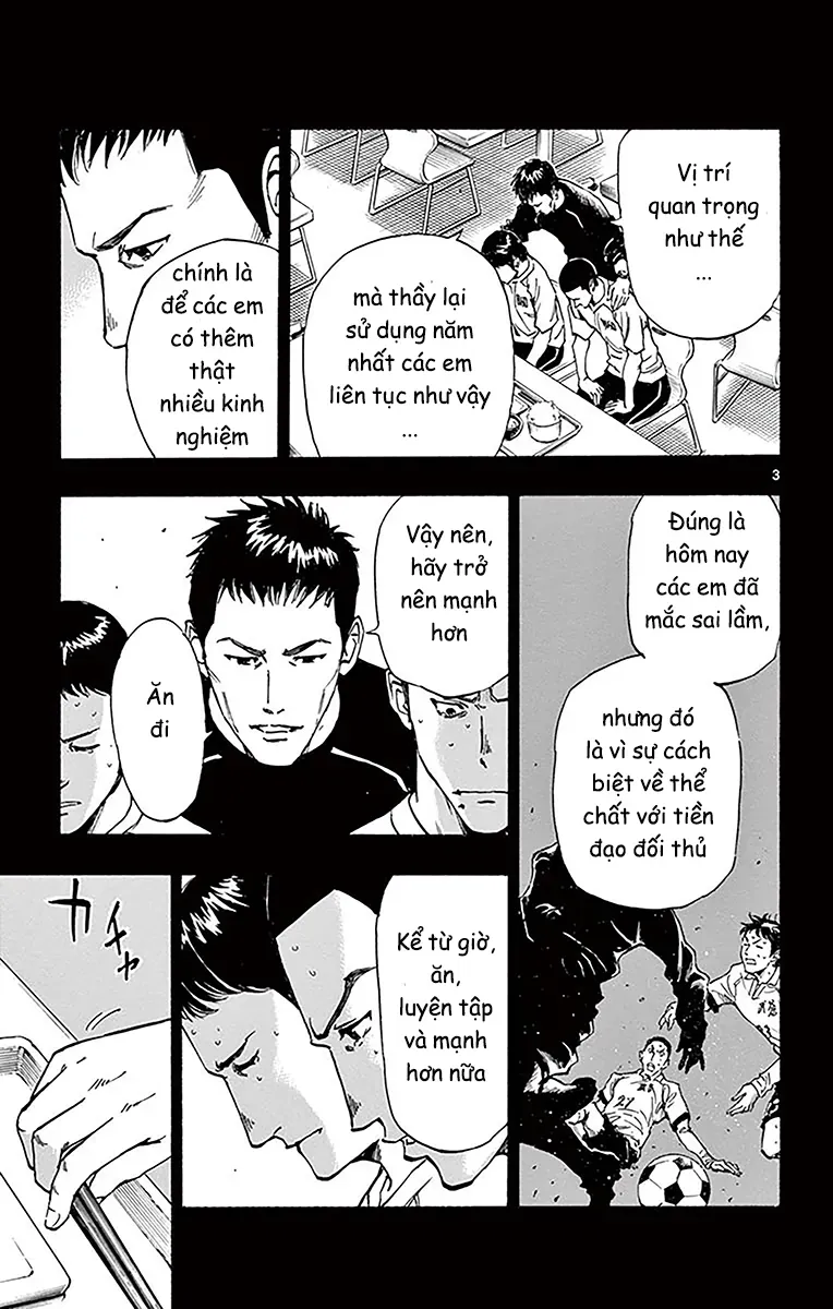 Be Blues! - Ao Ni Nare Chapter 212 - 3
