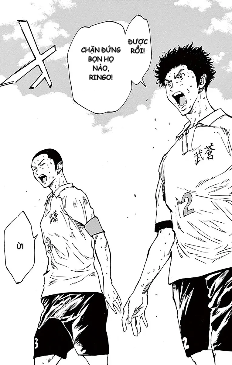 Be Blues! - Ao Ni Nare Chapter 212 - 5