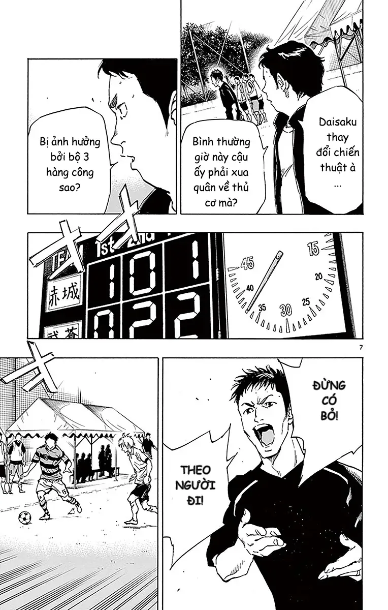 Be Blues! - Ao Ni Nare Chapter 212 - 7