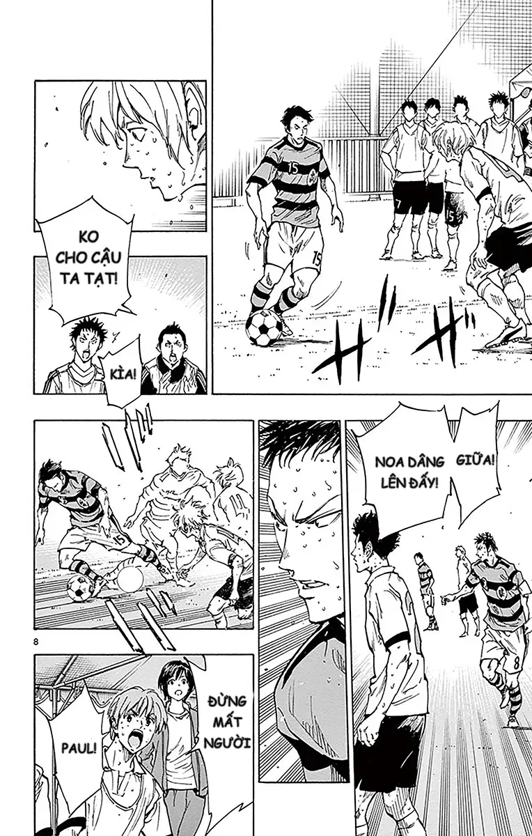 Be Blues! - Ao Ni Nare Chapter 212 - 8