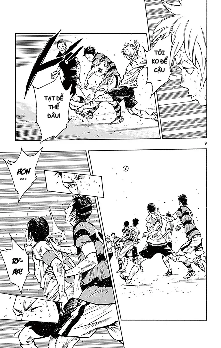 Be Blues! - Ao Ni Nare Chapter 212 - 9