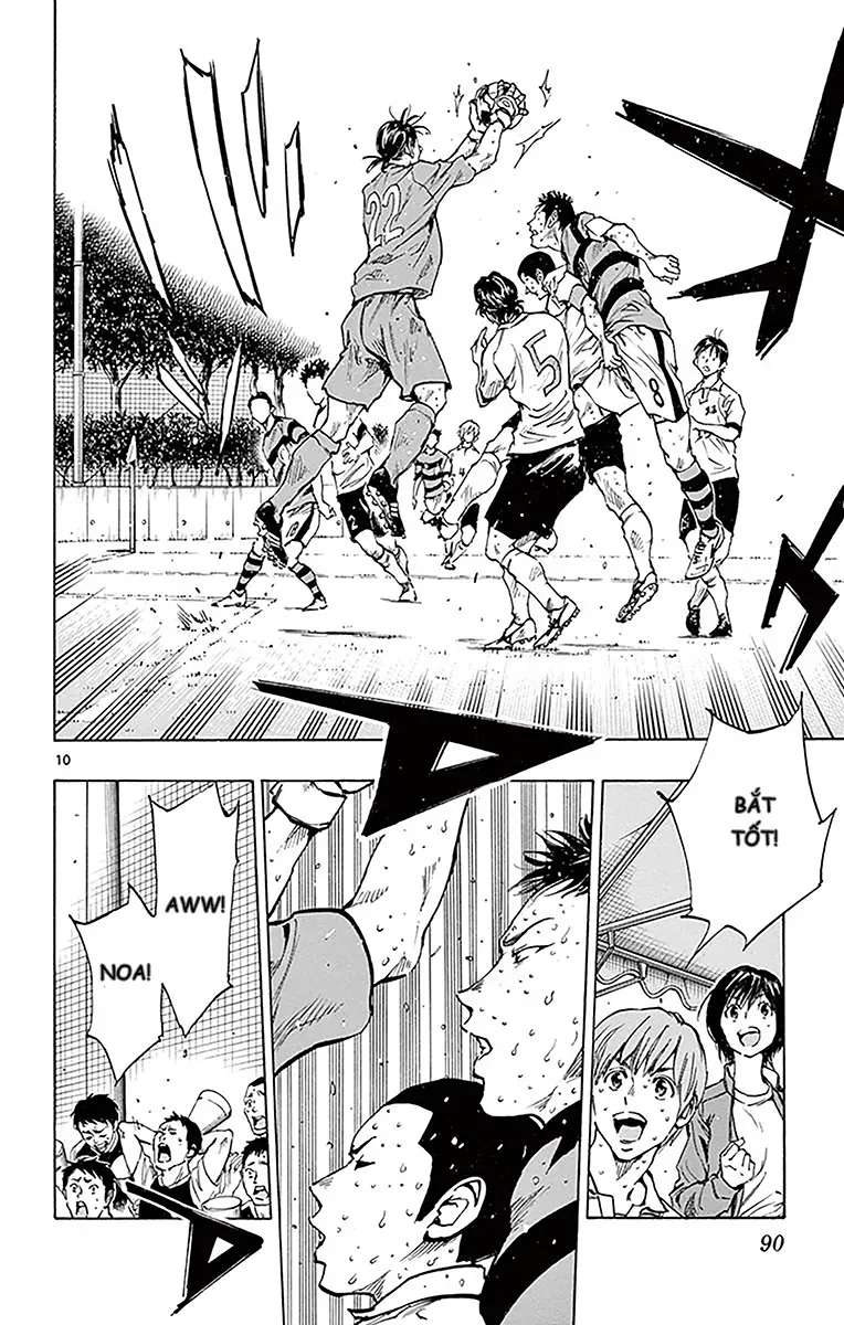 Be Blues! - Ao Ni Nare Chapter 212 - 10