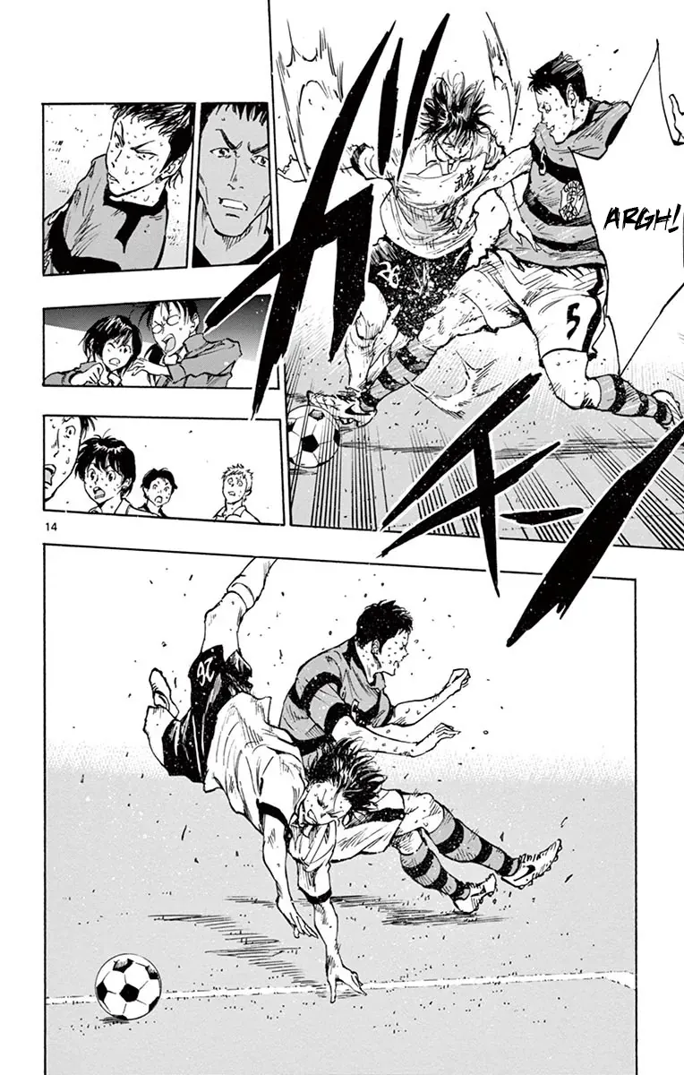 Be Blues! - Ao Ni Nare Chapter 213 - 14