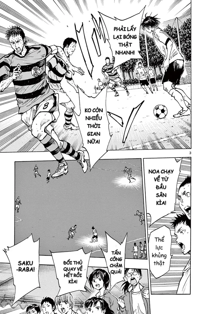 Be Blues! - Ao Ni Nare Chapter 213 - 3