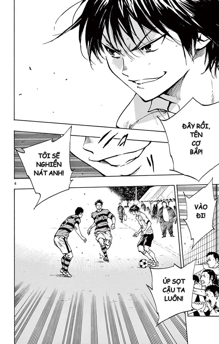 Be Blues! - Ao Ni Nare Chapter 213 - 4