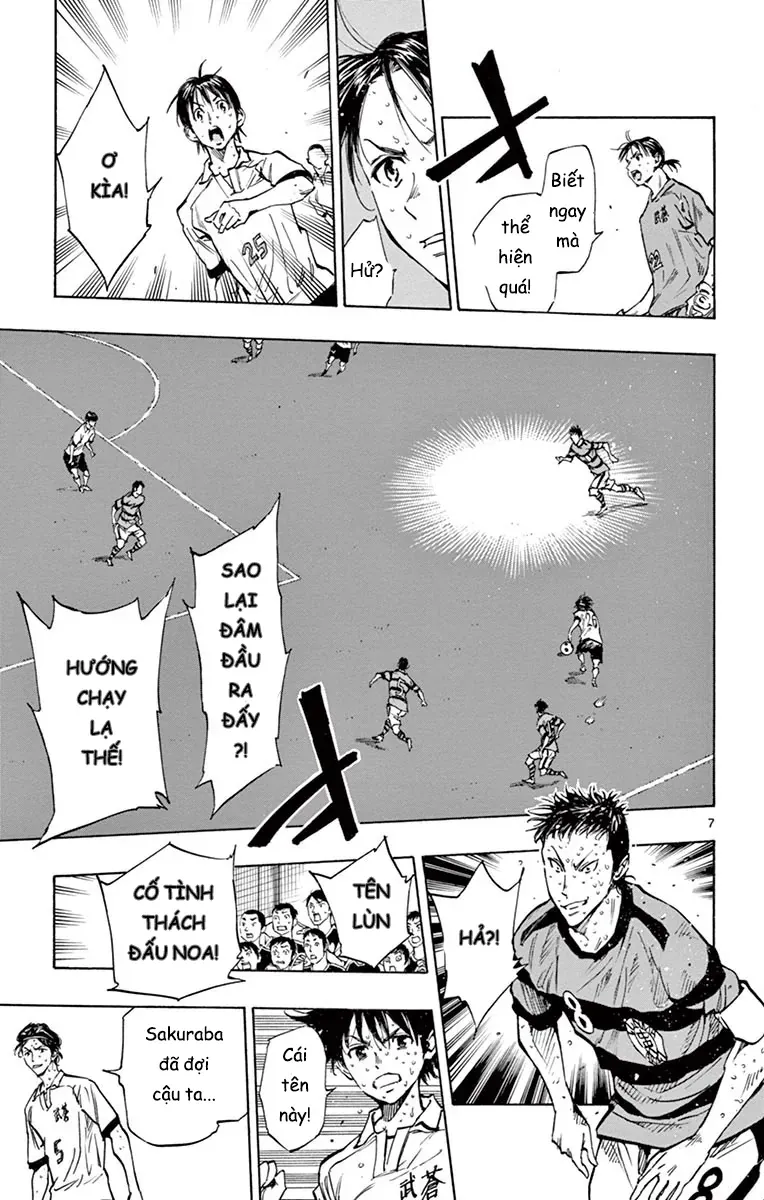 Be Blues! - Ao Ni Nare Chapter 213 - 7