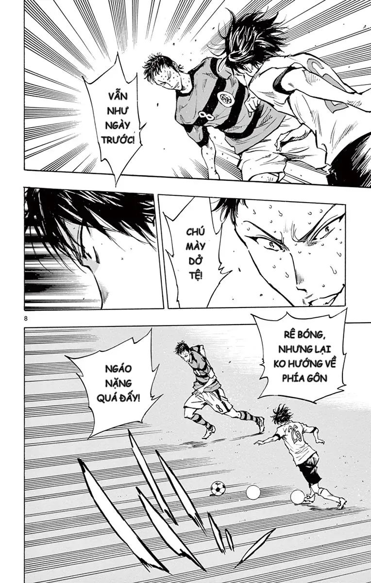 Be Blues! - Ao Ni Nare Chapter 213 - 8