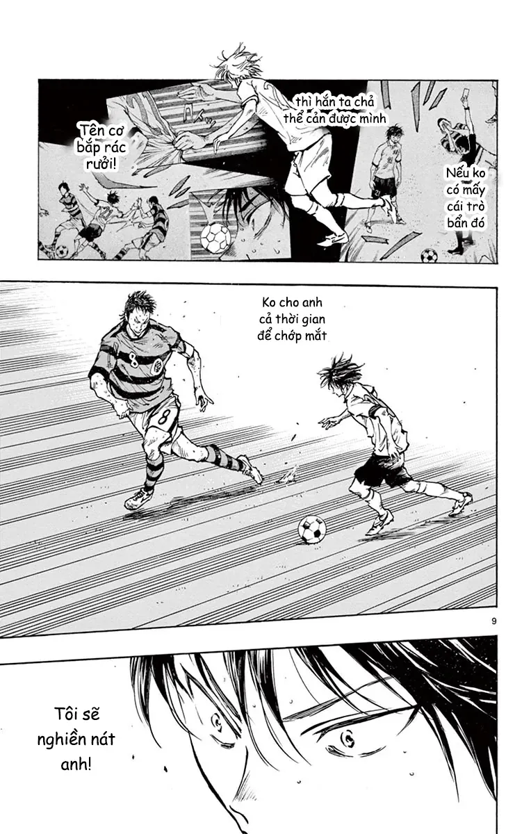 Be Blues! - Ao Ni Nare Chapter 213 - 9