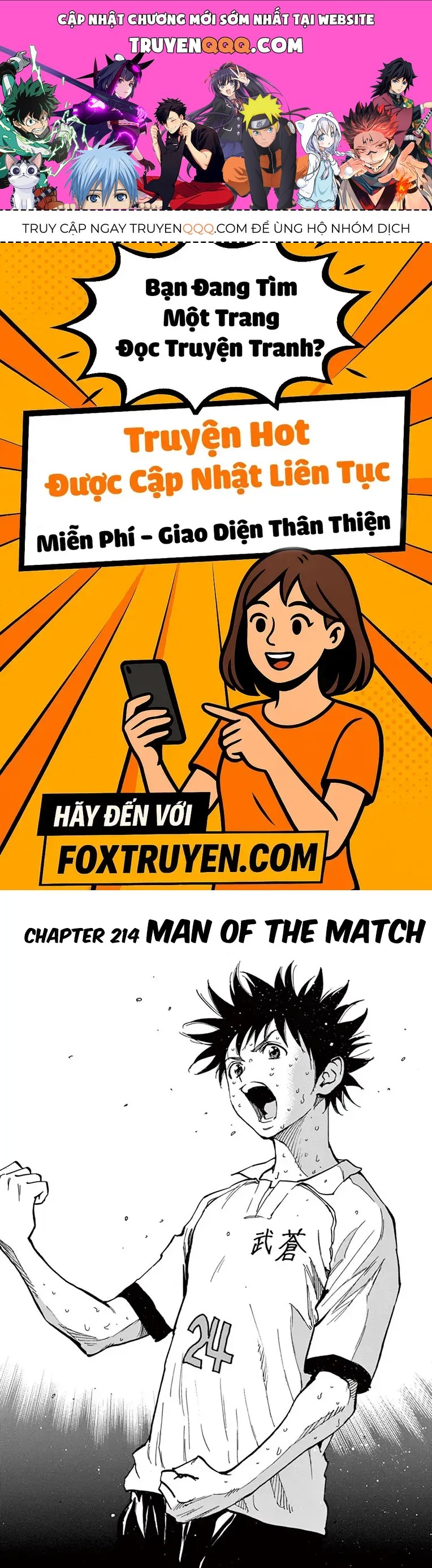 Be Blues! - Ao Ni Nare Chapter 214 - 1