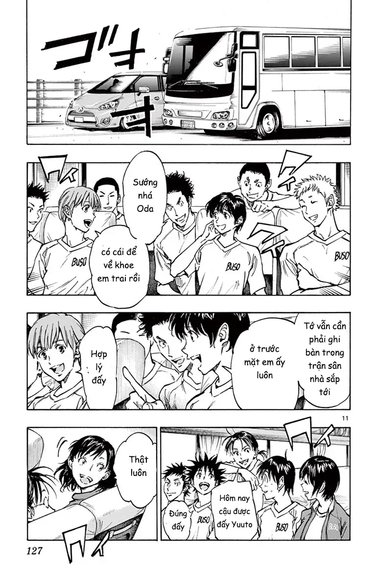 Be Blues! - Ao Ni Nare Chapter 214 - 11