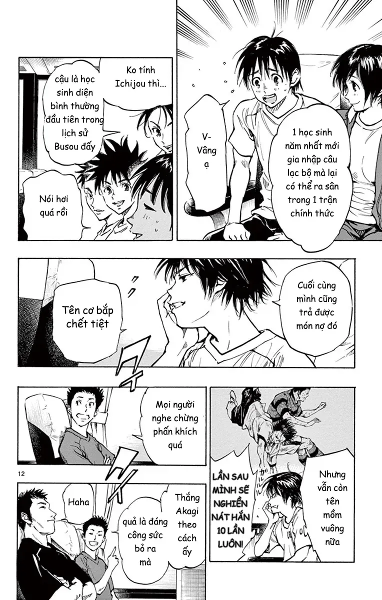 Be Blues! - Ao Ni Nare Chapter 214 - 12