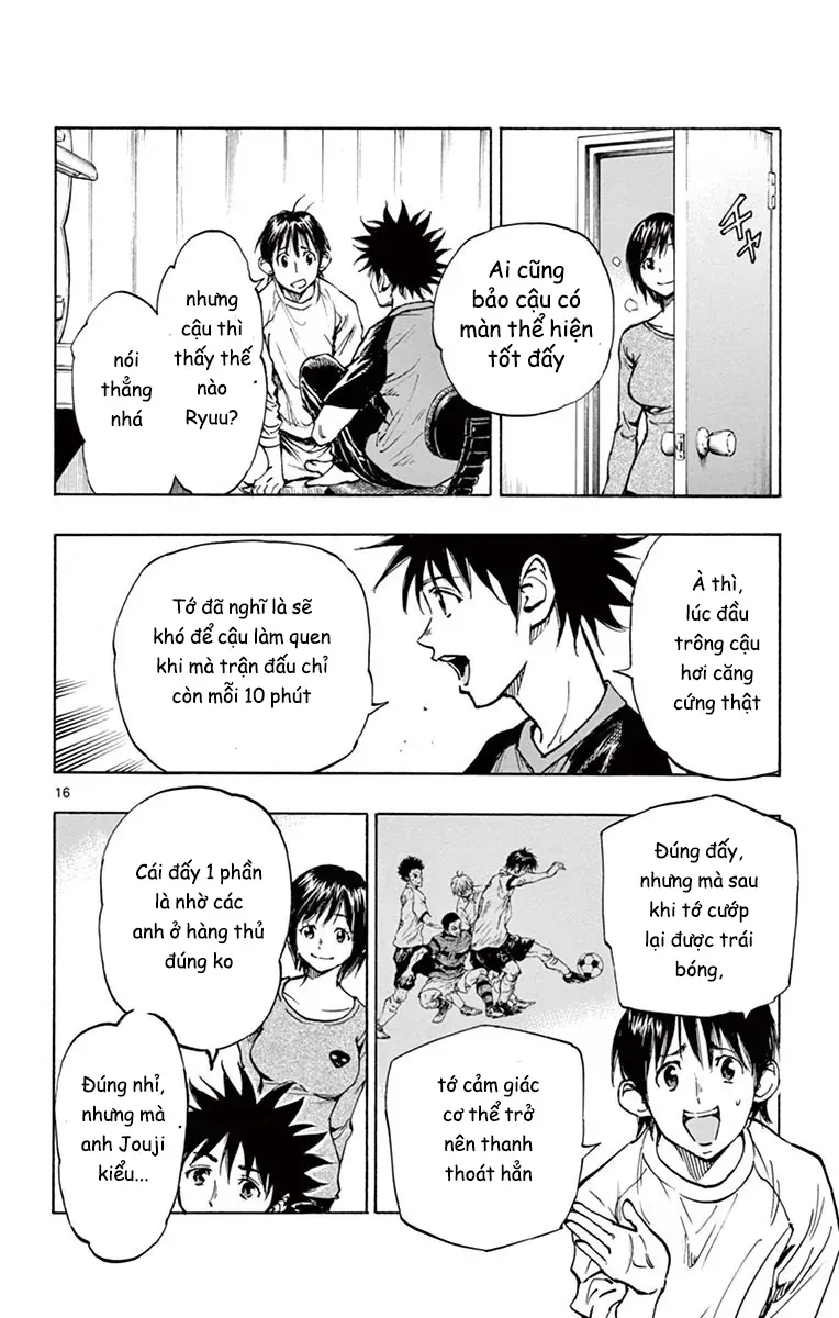 Be Blues! - Ao Ni Nare Chapter 214 - 16