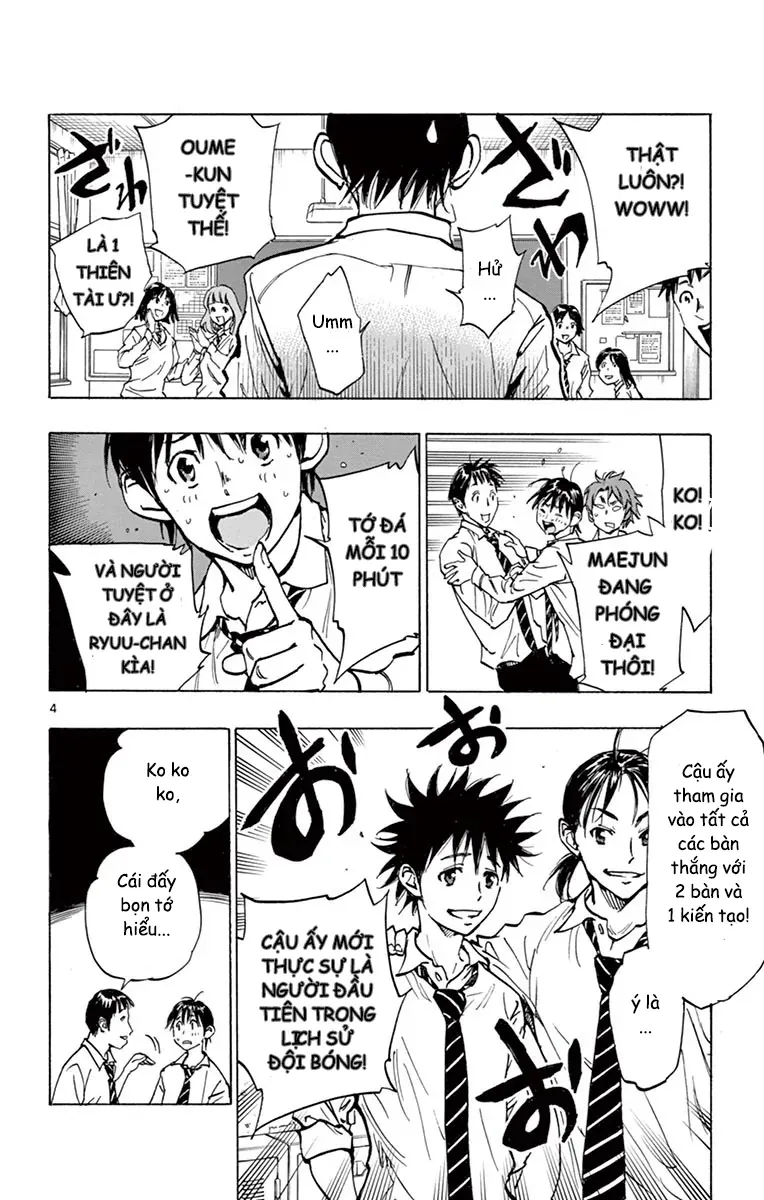 Be Blues! - Ao Ni Nare Chapter 215 - 4