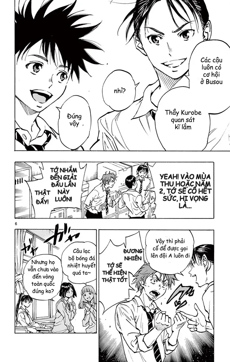 Be Blues! - Ao Ni Nare Chapter 215 - 6