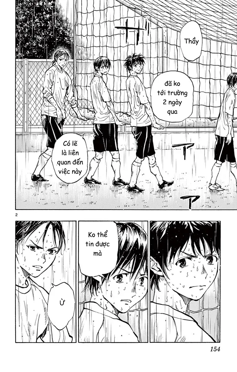 Be Blues! - Ao Ni Nare Chapter 216 - 2