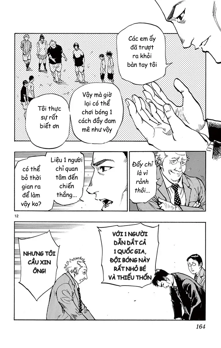 Be Blues! - Ao Ni Nare Chapter 216 - 11