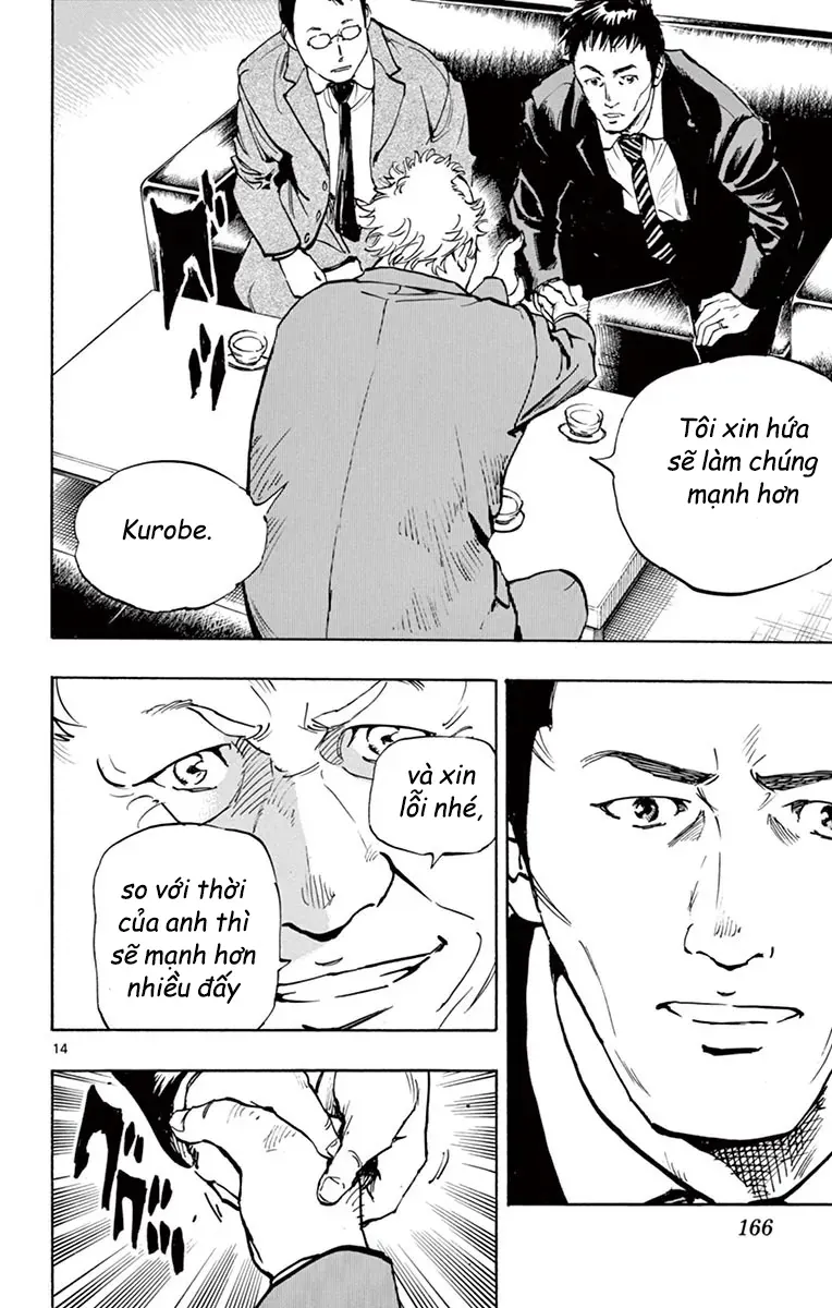 Be Blues! - Ao Ni Nare Chapter 216 - 13