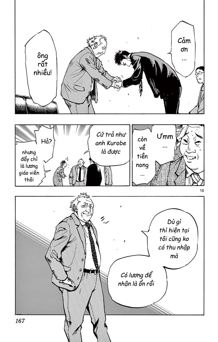 Be Blues! - Ao Ni Nare Chapter 216 - 14