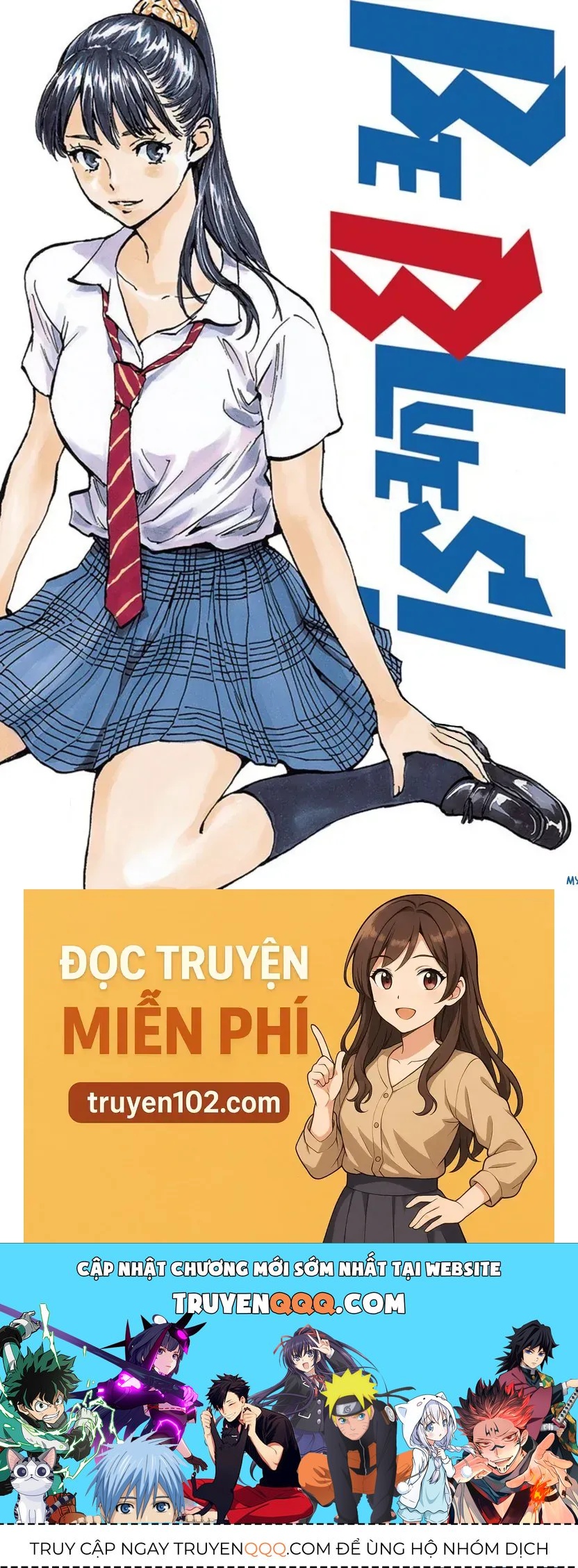 Be Blues! - Ao Ni Nare Chapter 216 - 18