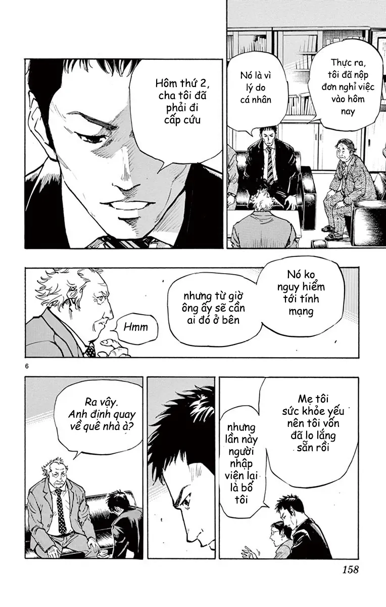 Be Blues! - Ao Ni Nare Chapter 216 - 5