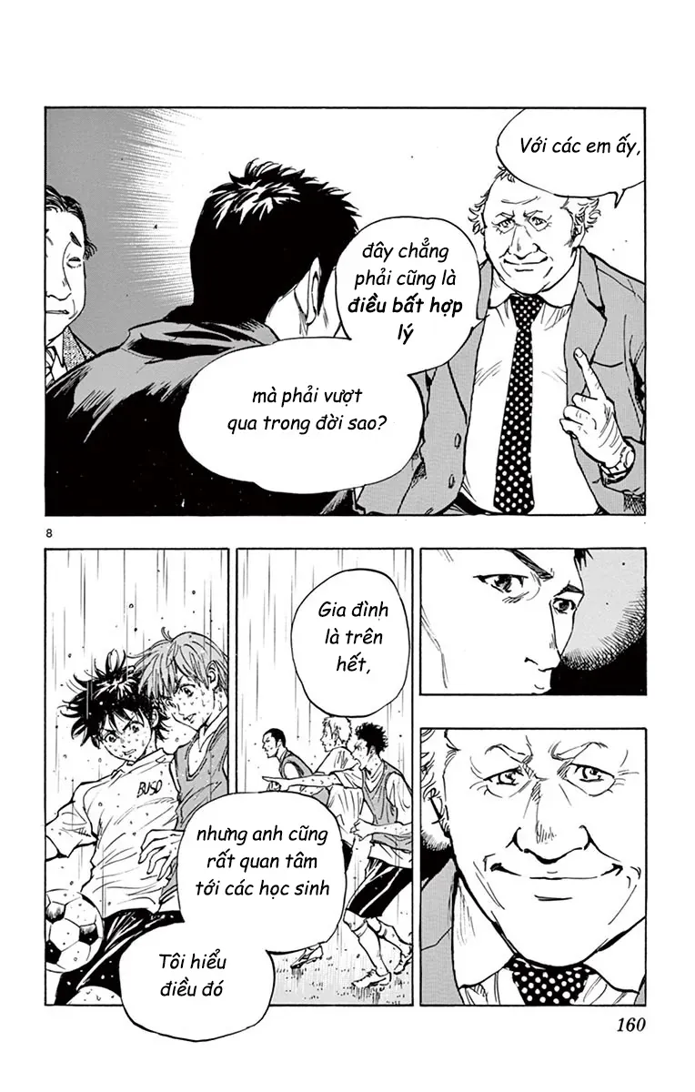 Be Blues! - Ao Ni Nare Chapter 216 - 7