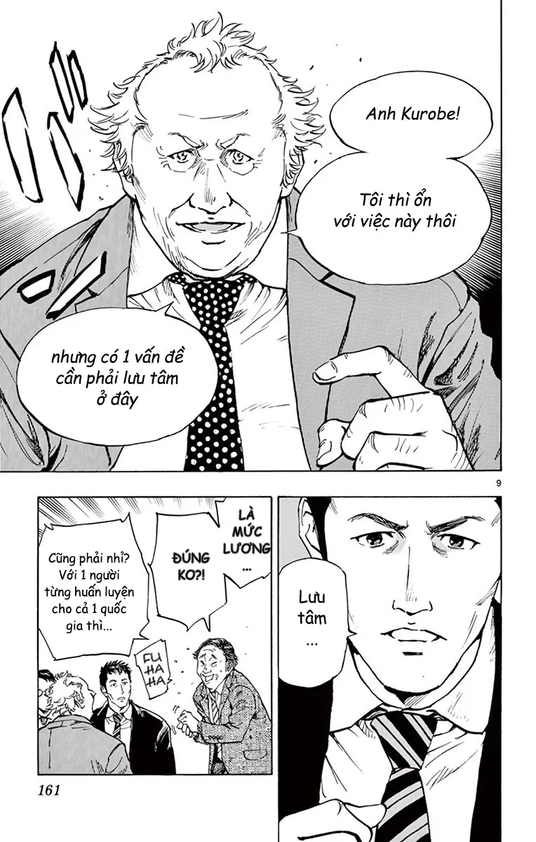 Be Blues! - Ao Ni Nare Chapter 216 - 8