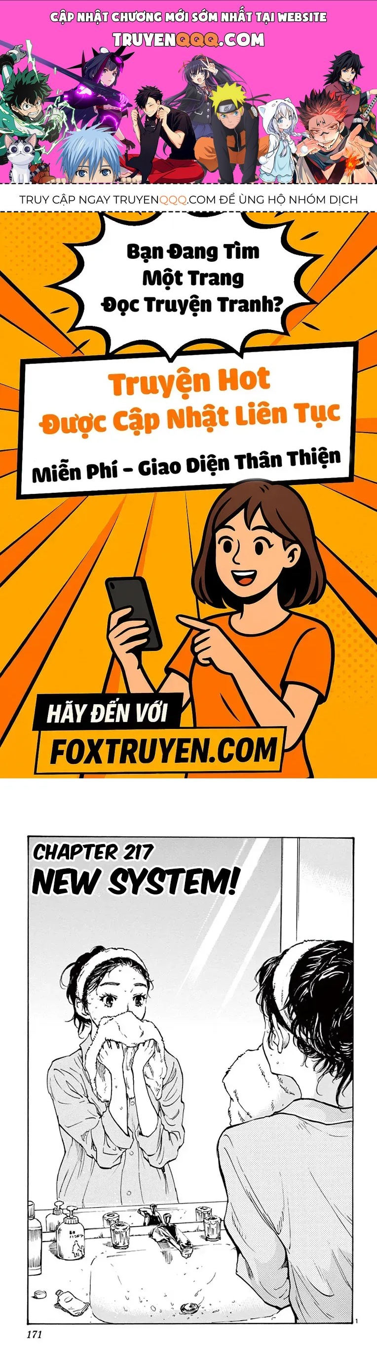 Be Blues! - Ao Ni Nare Chapter 217 - 1