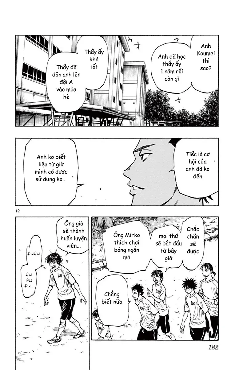 Be Blues! - Ao Ni Nare Chapter 217 - 12