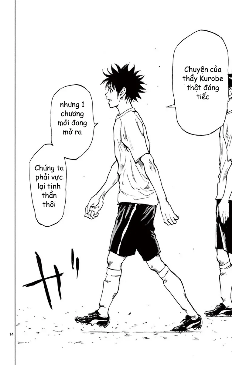 Be Blues! - Ao Ni Nare Chapter 217 - 14