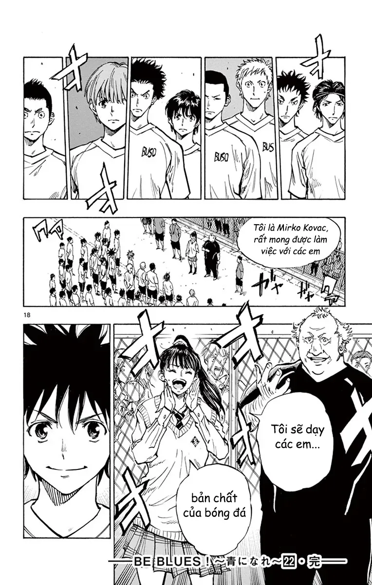 Be Blues! - Ao Ni Nare Chapter 217 - 18