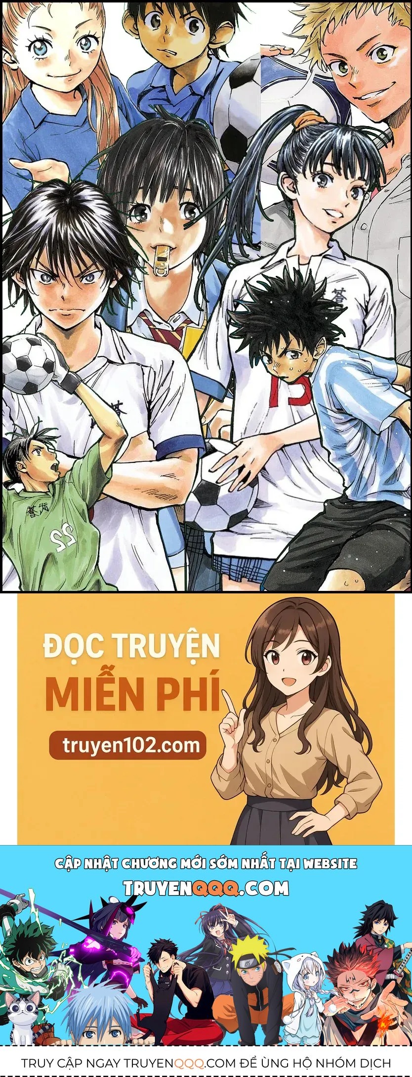 Be Blues! - Ao Ni Nare Chapter 217 - 19