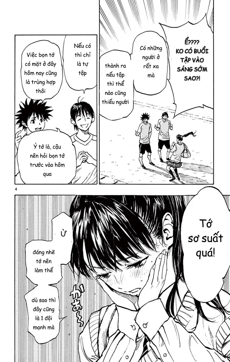 Be Blues! - Ao Ni Nare Chapter 217 - 4