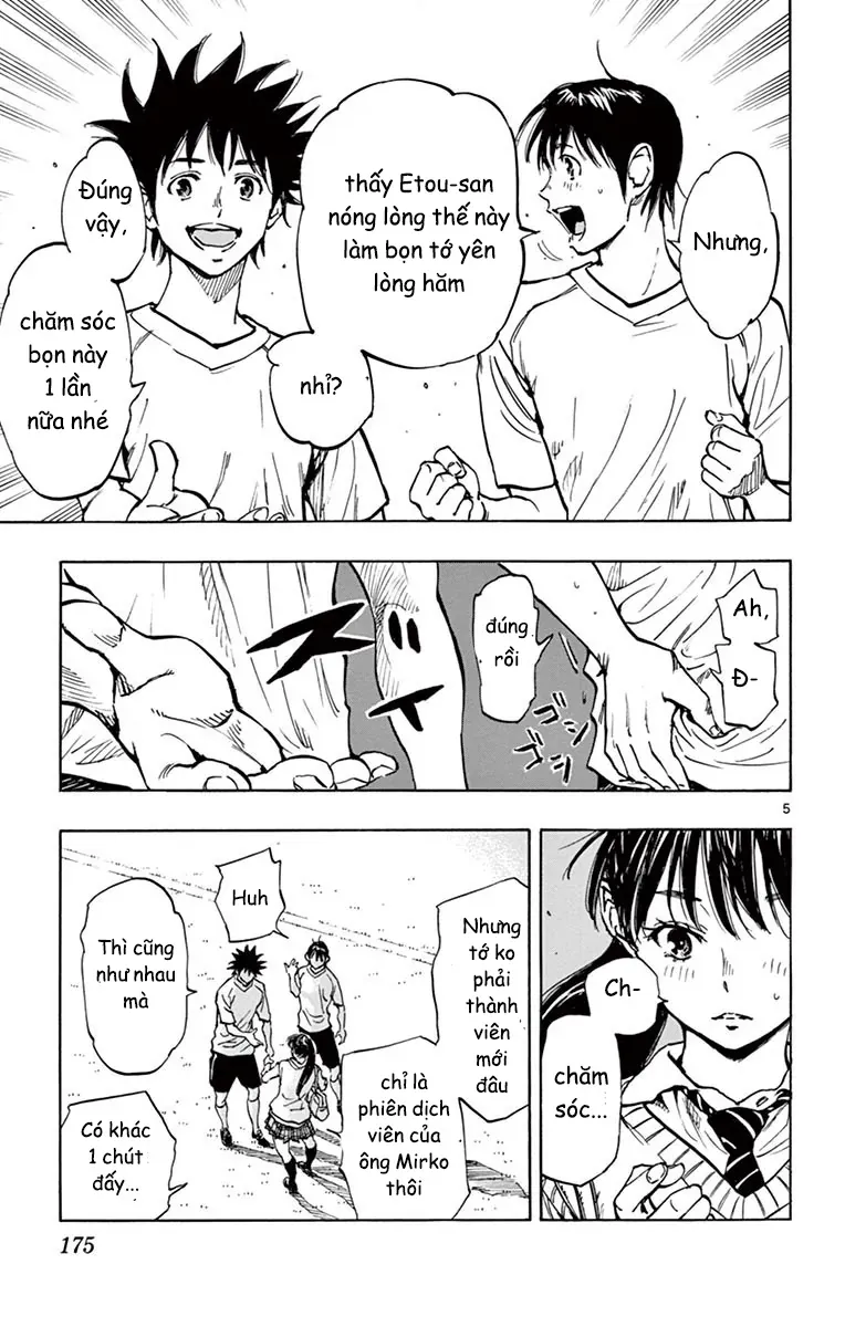 Be Blues! - Ao Ni Nare Chapter 217 - 5