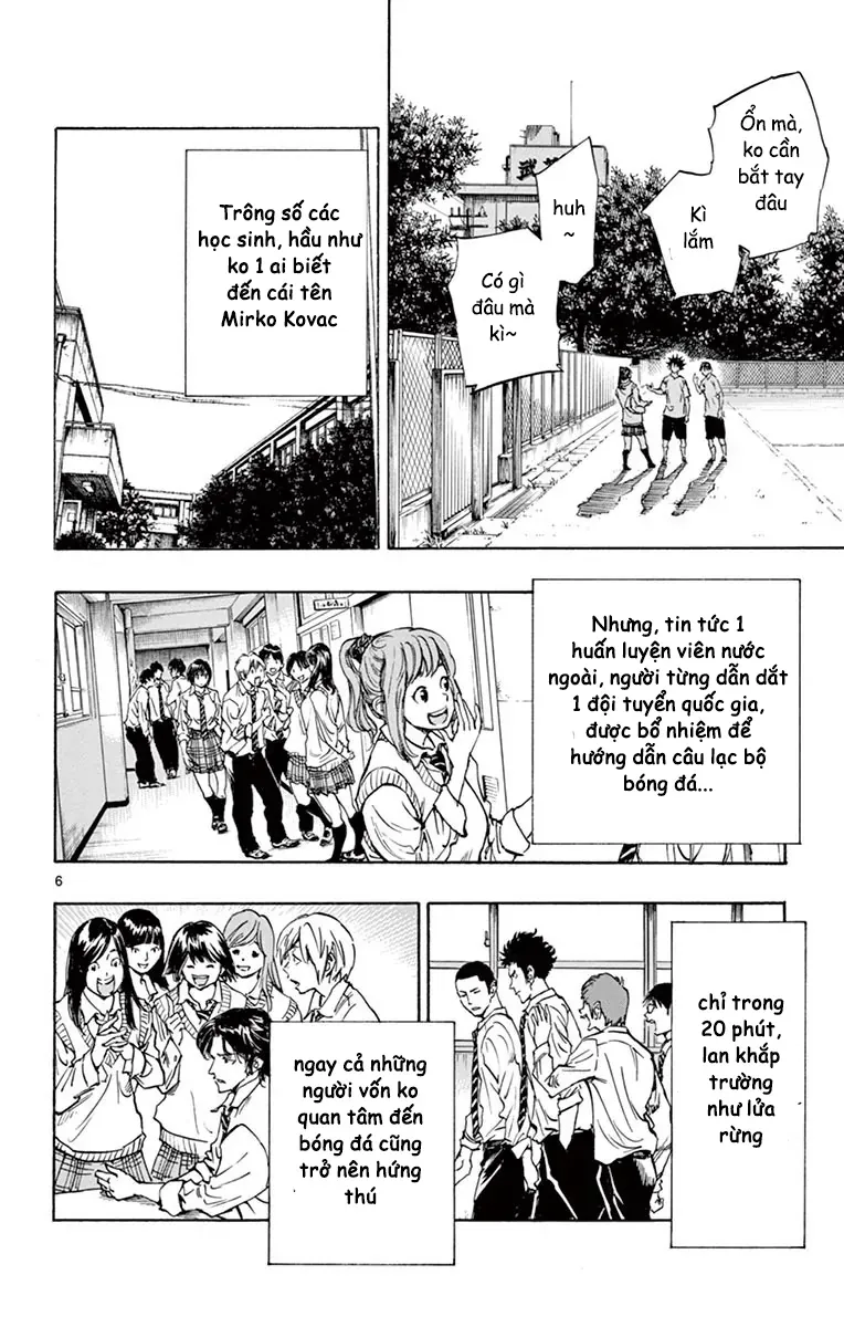 Be Blues! - Ao Ni Nare Chapter 217 - 6