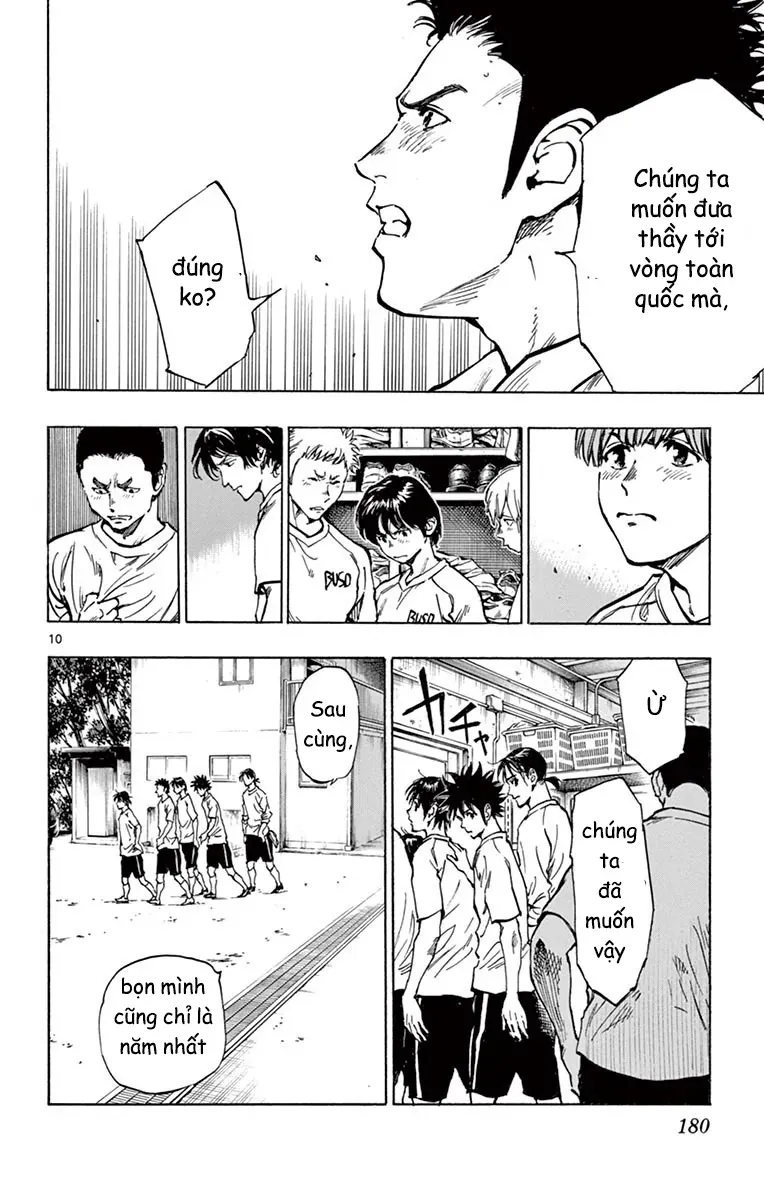 Be Blues! - Ao Ni Nare Chapter 217 - 10