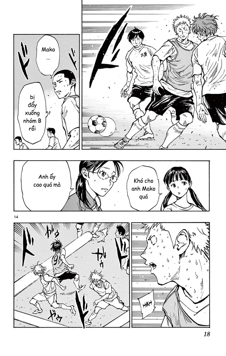 Be Blues! - Ao Ni Nare Chapter 218 - 17