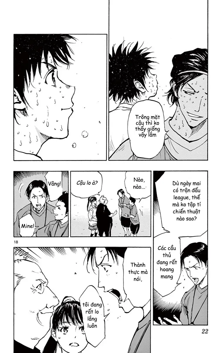 Be Blues! - Ao Ni Nare Chapter 218 - 21