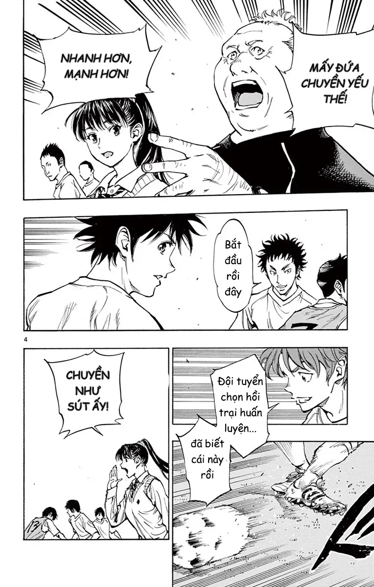 Be Blues! - Ao Ni Nare Chapter 218 - 7