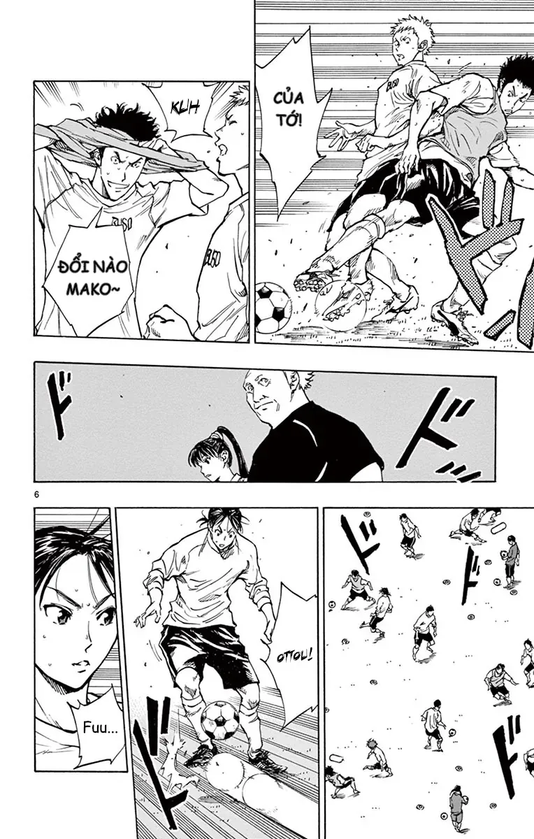 Be Blues! - Ao Ni Nare Chapter 218 - 9