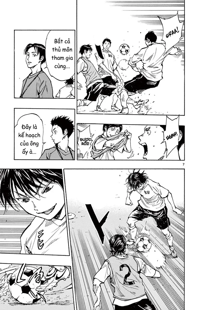 Be Blues! - Ao Ni Nare Chapter 218 - 10