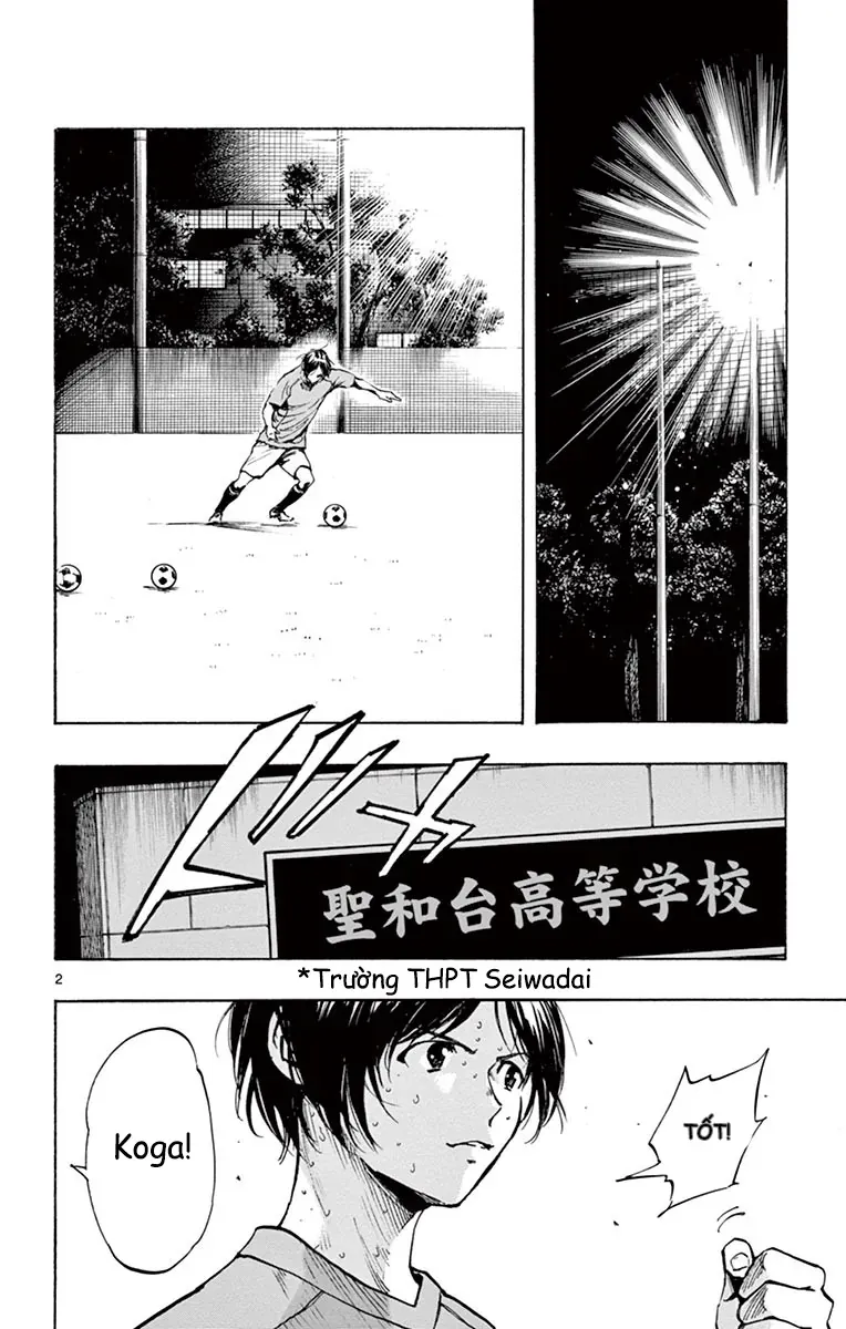 Be Blues! - Ao Ni Nare Chapter 219 - 2