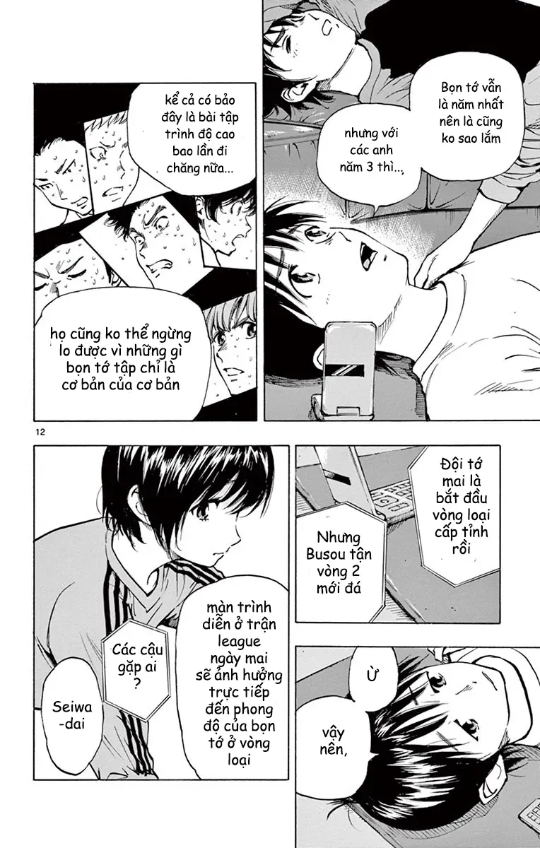 Be Blues! - Ao Ni Nare Chapter 219 - 12