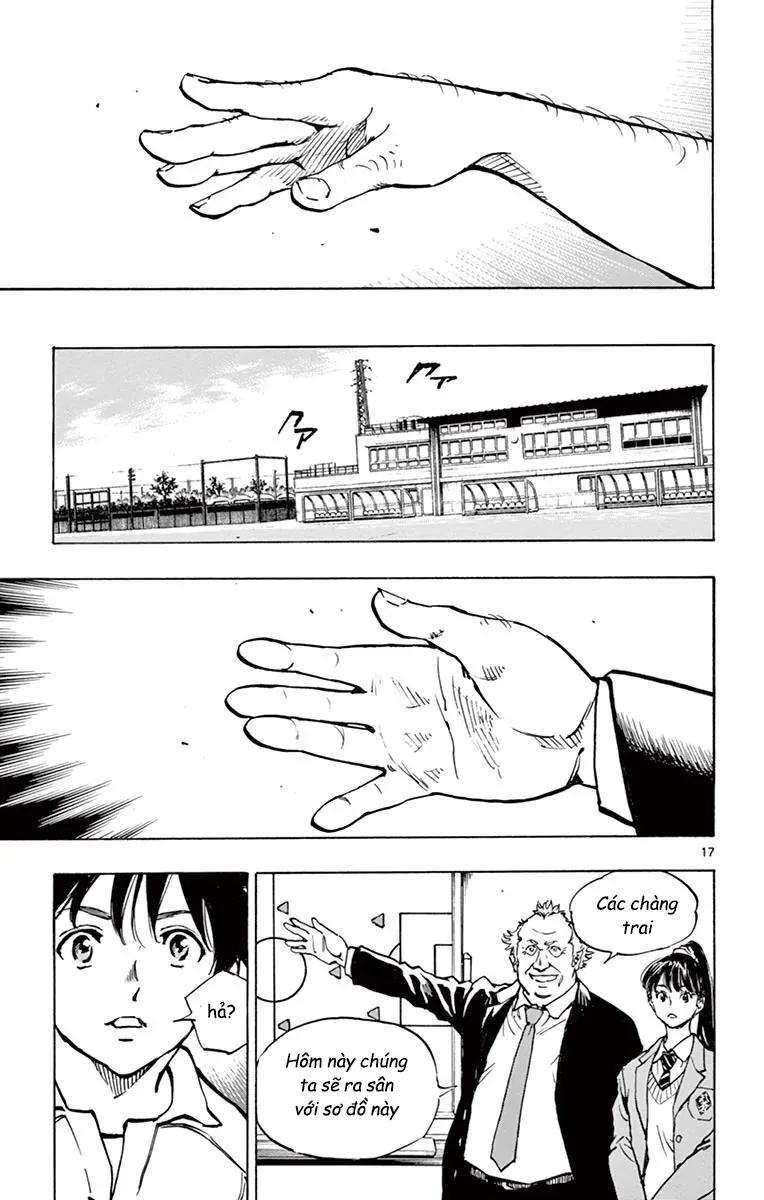 Be Blues! - Ao Ni Nare Chapter 219 - 17