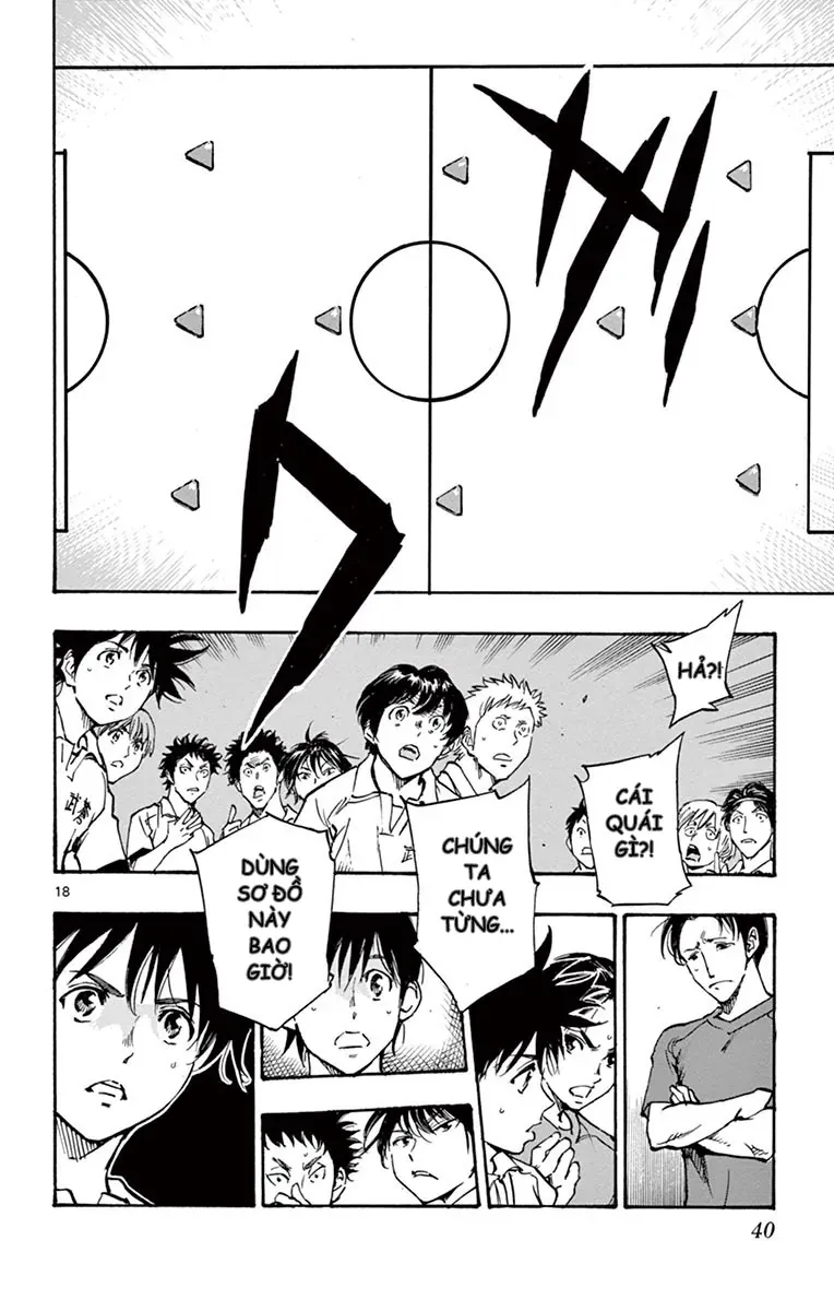 Be Blues! - Ao Ni Nare Chapter 219 - 18