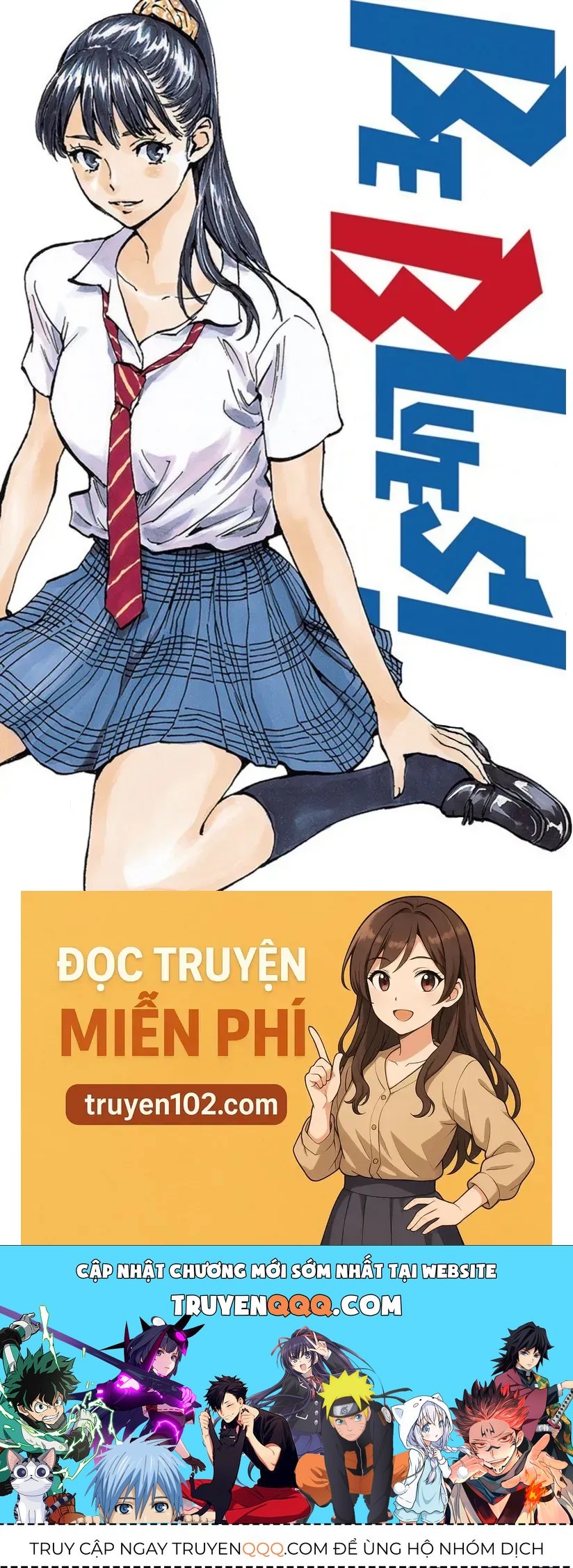 Be Blues! - Ao Ni Nare Chapter 219 - 19