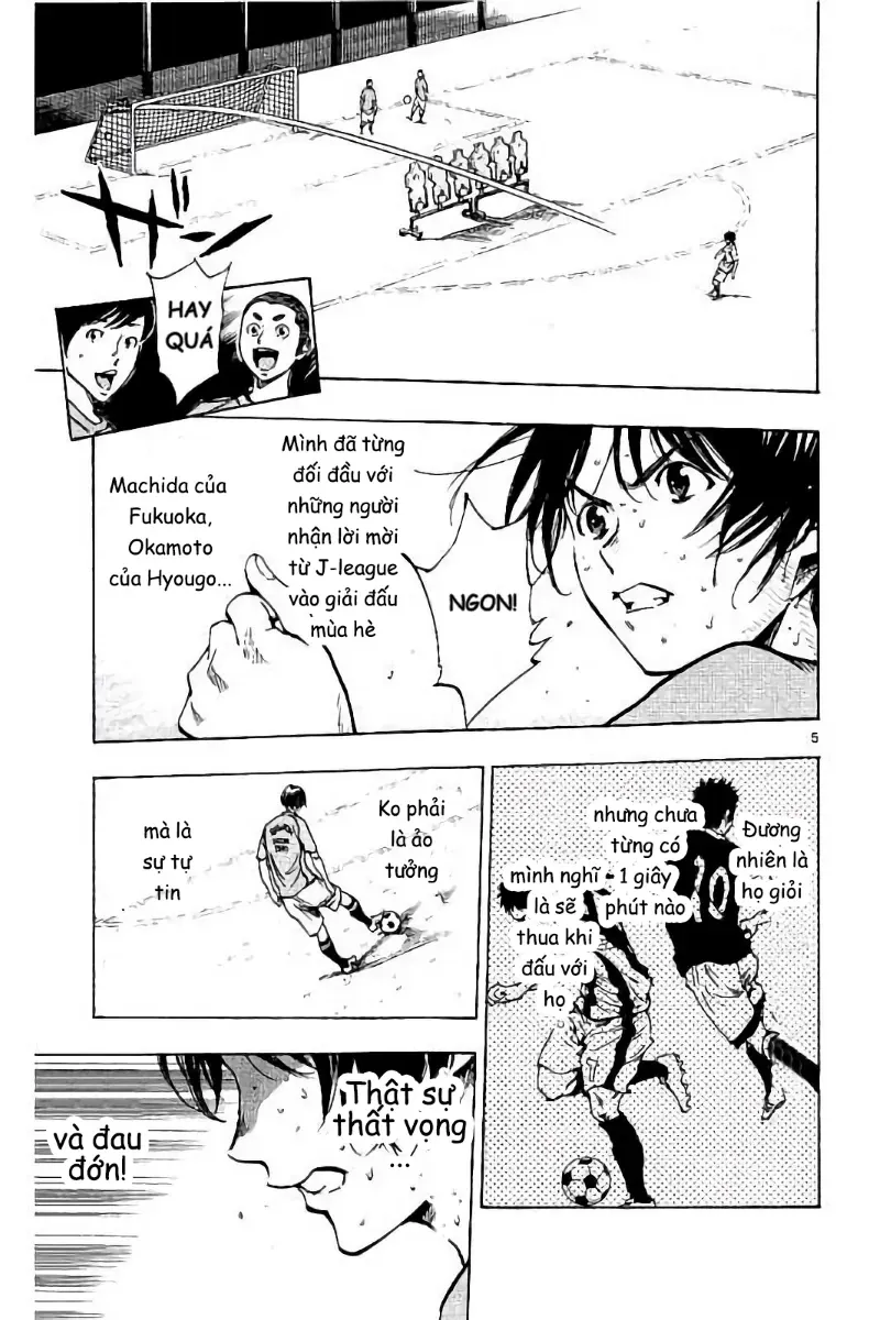 Be Blues! - Ao Ni Nare Chapter 219 - 5