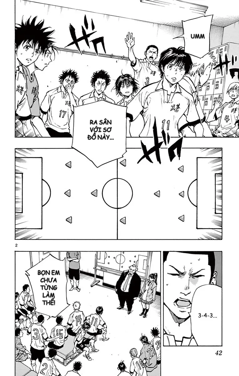 Be Blues! - Ao Ni Nare Chapter 220 - 2